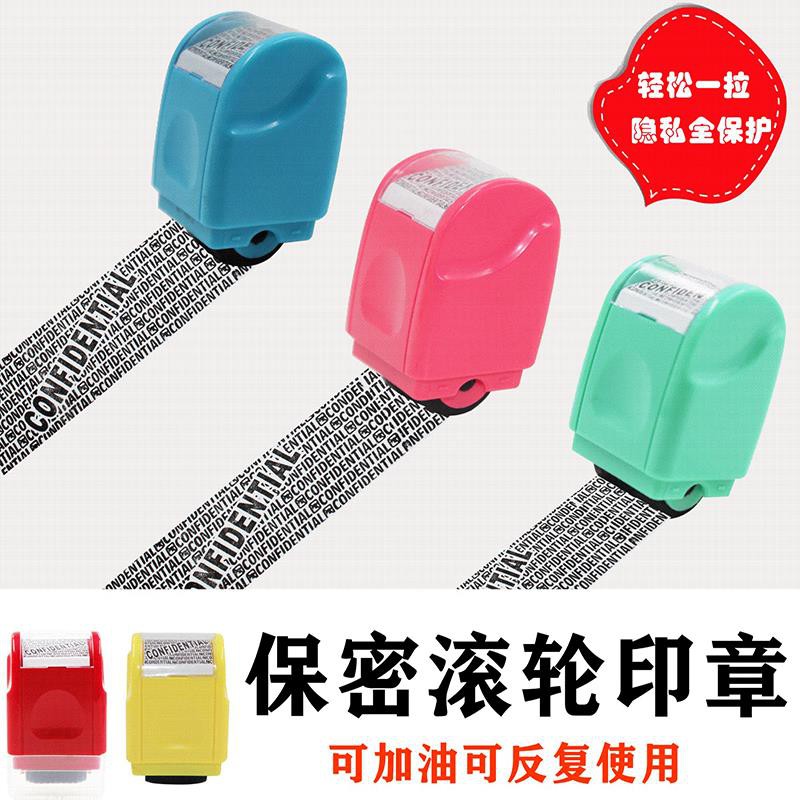 Con Dấu Mã Giao Hàng Nhanh Chóng Dạng Con Dấu Đóng Dấu Mã Hóa Ngẫu Nhiên Niêm Phong Thông Tin Riêng Tư Kiểu Dáng Đơn Vị Dùng Để Thay Đổi Vỏ Thay Đổi Graffiti