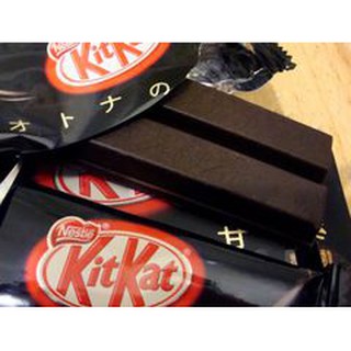 Bánh Kitkat socola đen Nhật bản