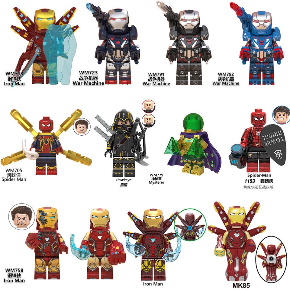 Lắp Ráp Lego Marvel Avengers 4 War Robot Iron Man MK50