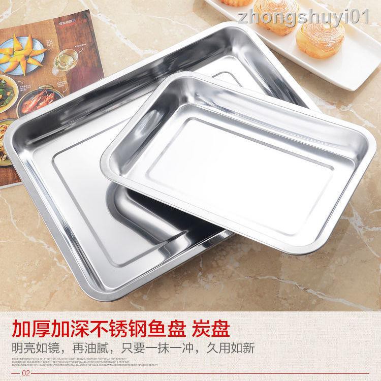 Vỉ Nướng Bbq Hình Chữ Nhật Bằng Inox Tiện Dụng