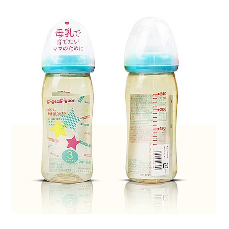 Bình Sữa Dung Tích 160-240ml Có Núm Ti Giả Cho Bé