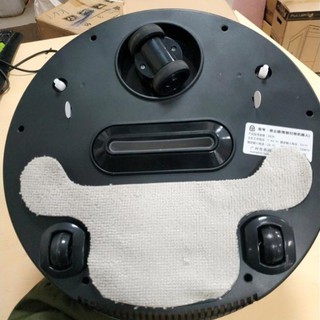 [Robot hút bụi] Robot hút bụi có điều khiển