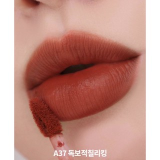 Son BlackRouge The King Ver7