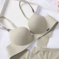 Áo Ngực Nữ Đúc Su Thun Lạnh Đệm Vừa Thông Hơi Nâng Ngực Không Đường May AN02 | BigBuy360 - bigbuy360.vn