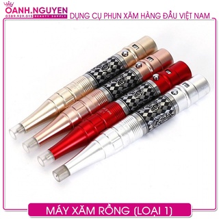 Đầu Ghép Máy IDM, Rồng, Phổ Thông