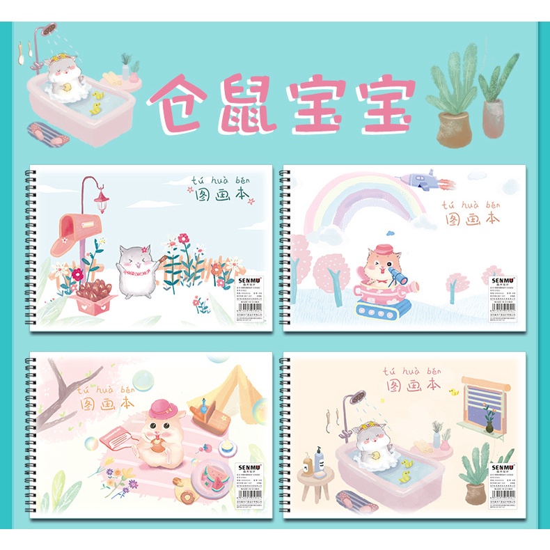 [TẶNG STICKER]Sổ vẽ, sổ sketchbook lò xo dễ thương cho bé