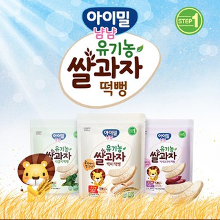 Bánh gạo ILdong hữu cơ Hàn Quốc cho bé ăn dặm