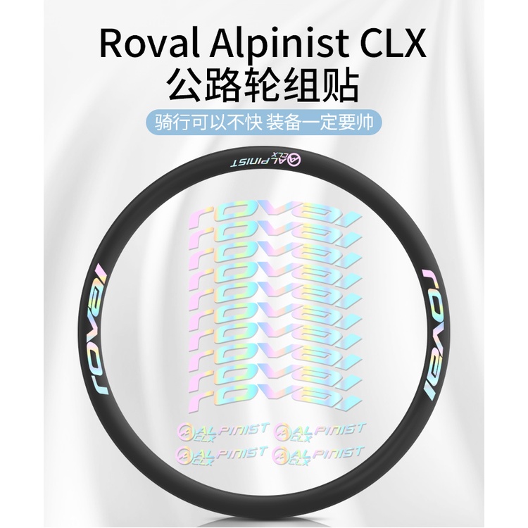 Miếng Đề Can Dán Vành Bánh Xe 35mm Trang Trí