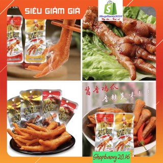 [SIÊU RẺ] Chân Gà Cay tứ xuyên siêu ngon gói 32g thơm ngon, ăn vặt
