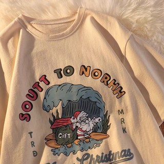 Áo phông/ áo thun Soutt to nỏhh (có hình ảnh thật)