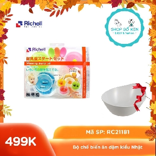 Bộ ăn dặm khởi đầu richell cho bé nk0302