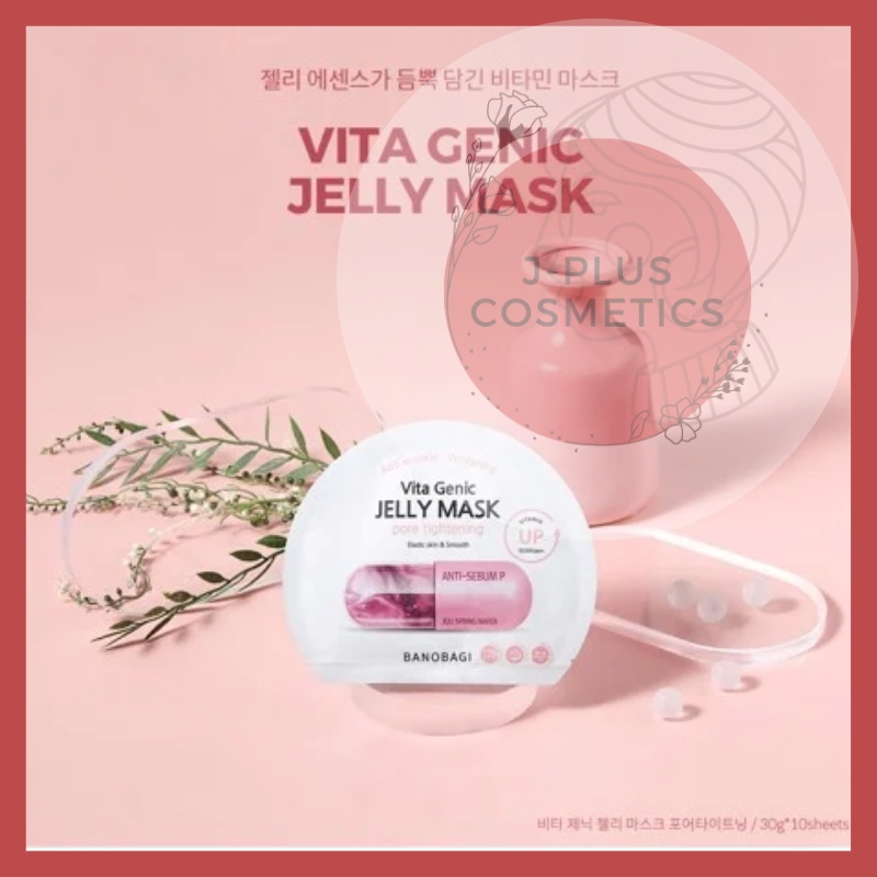 Mặt Nạ Vitamin Banobagi Vita Genic Jelly Mask 30ml