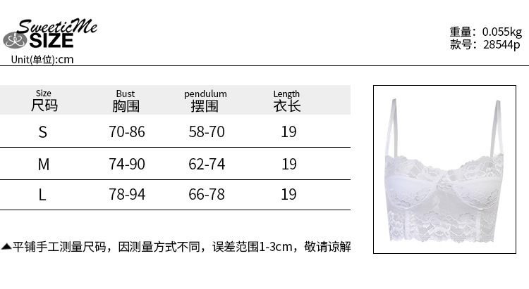 Áo Hai Dây Phối Ren Eo Mỏng Hở Lưng Quyến Rũ Phong Cách Mới 2021 Cho Nữ | BigBuy360 - bigbuy360.vn