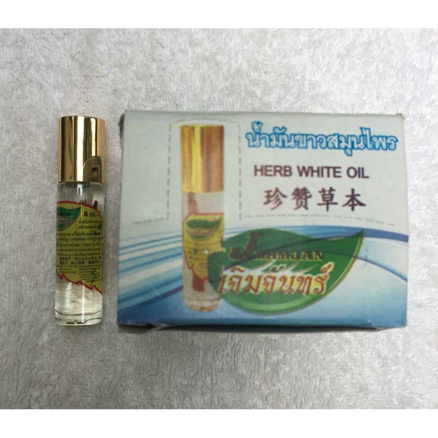 Dầu Nóng Lăn Hương Quế Thái Lan