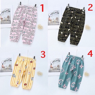 Quần lụa , quần lanh chống muỗi hè thu cho bé