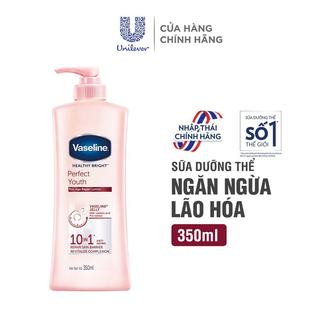 Sữa Dưỡng Thể Trắng Da 10 Lợi Ích Vaseline Healthy Bright Perfect Youth 200~350ml