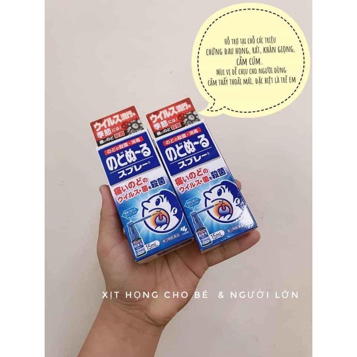 Xịt Ho Khử Trùng Hầu Họng Cho Bé Kobayashi 15ml Vị Bạc Hà