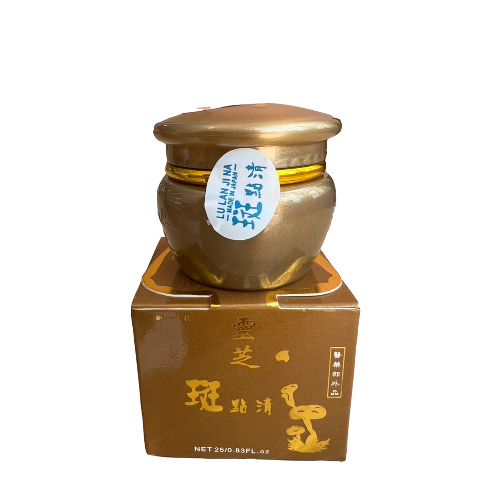 Kem Sâm Nhật siêu trắng - chống nhăn - nám - tàn nhang LULANJINA 40g