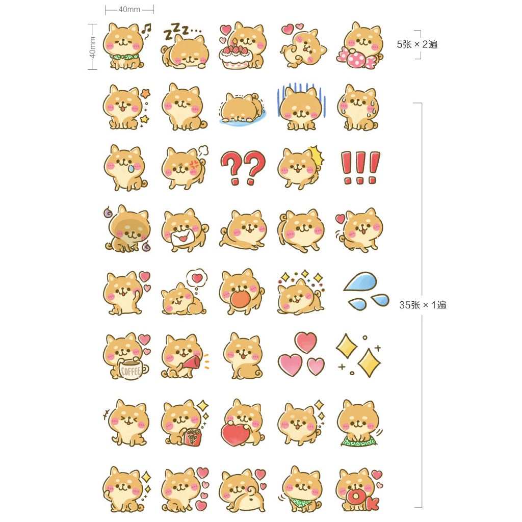Set 45 hình dán họa tiết chó Shiba Nhật hoạt hình đáng yêu ST21 SHIBACUTE