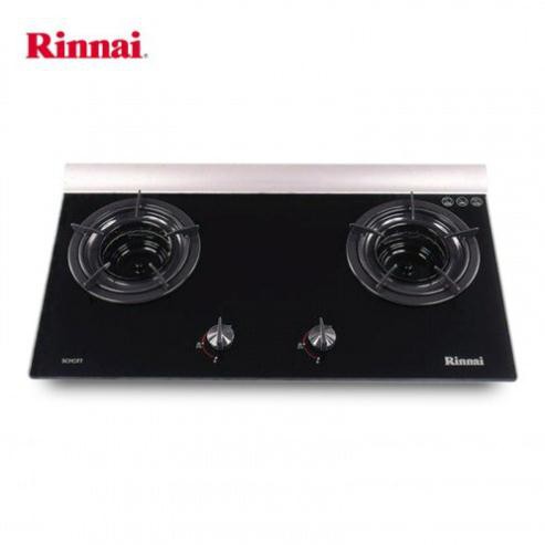 Bếp Ga Âm Rinnai RVB-2Gi(B) Cảm Ứng Ngắn Ga Tự Động Chia Lửa Xoáy Ưu Việt Ưu Việt