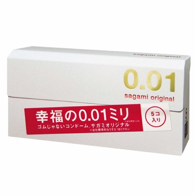 BAO CAO SU SIÊU MỎNG 0,01 OKAMOTO NỘI ĐỊA NHẬT- MỎNG NHẤT THẾ GIỚI HỘP 3 CHIẾC