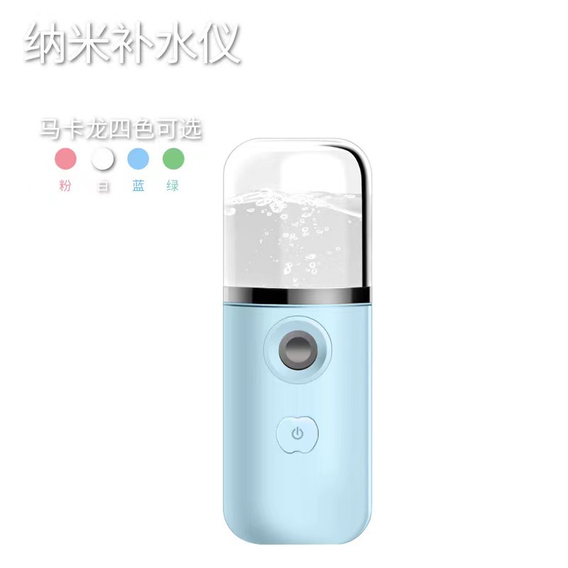 Bình Xịt Khoáng Nano Dưỡng Ẩm Da Mặt Chống Khô