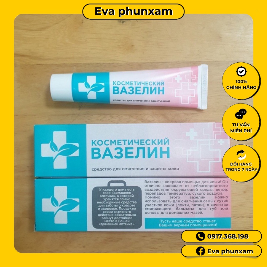 VASELINE NGA CHÍNH HÃNG