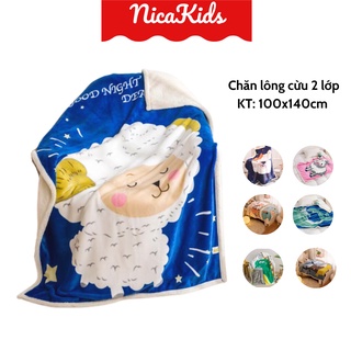 Chăn lông cừu dày và mềm 100*140cm cho bé