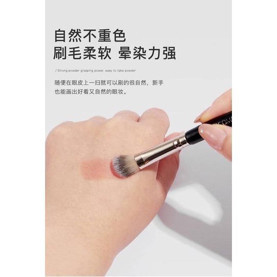 Cọ Trang Điểm Hai Đầu Chuyên Dụng