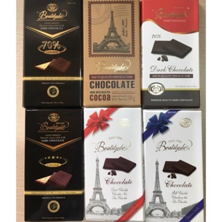 Socola Đen nguyên chất 70% cocoa 100g