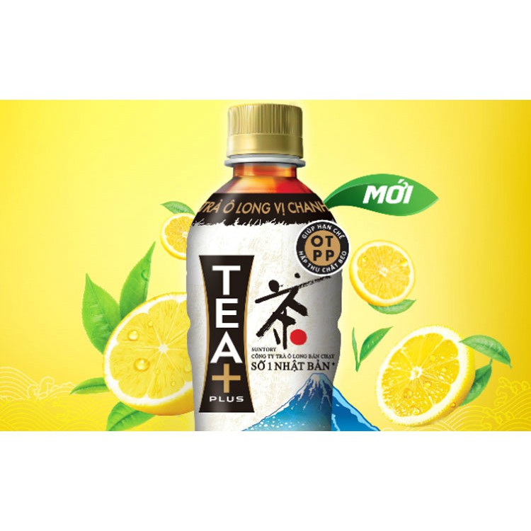 Trà Ô long Tea+ Plus Vị Chanh 455ml