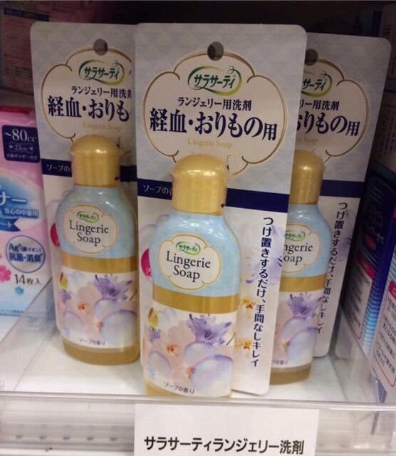 Nước giặt đồ lót Nhật Bản (dung dịch giặt đồ lót Lingerie Soap Kobayashi
