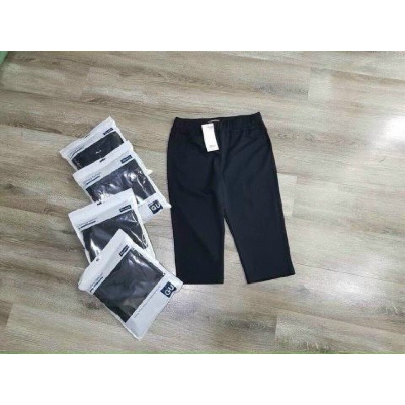 quần legging guu siêu có giãn dài và ngố