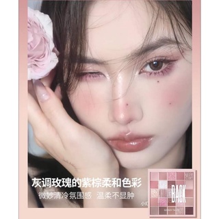 Bảng Phấn Mắt 25 Ô XIAOYUMI (bảng)