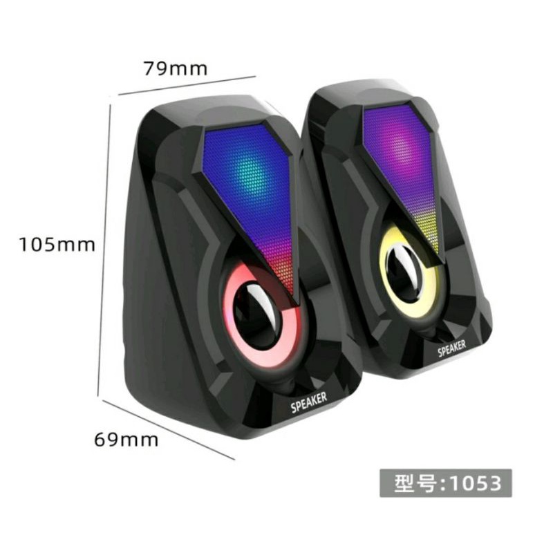 Loa vi tính mini, mã E-1053