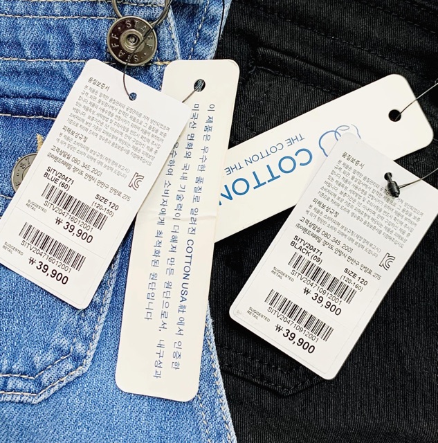 Quần yếm bé gái