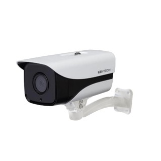 Camera IP Kbvision KX-2003N