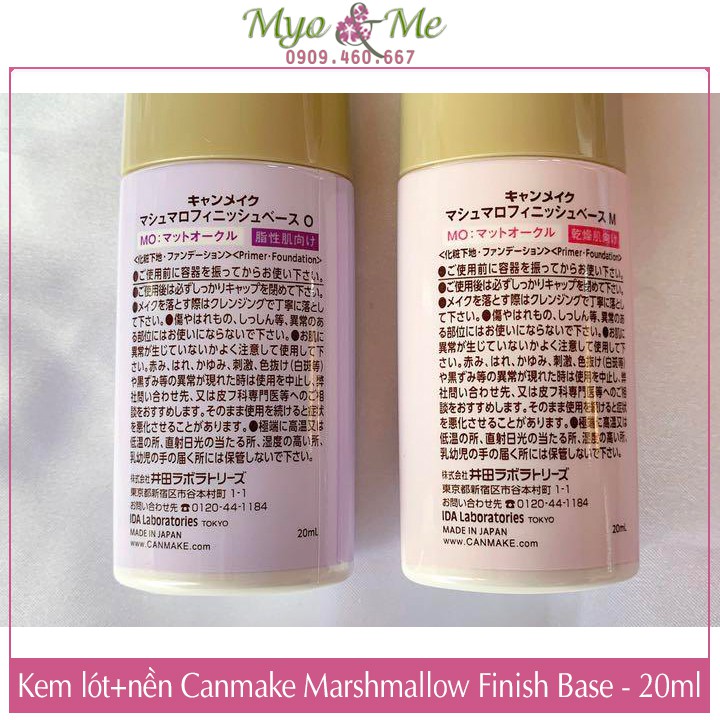 (HSD 07/2021) Kem lót Canmake Marshmallow Finish Base - 20ml