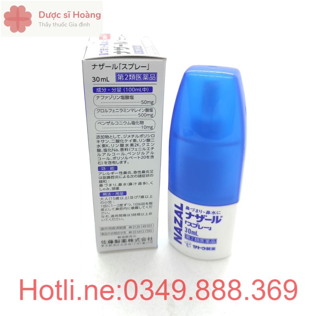 [Chính hãng] Xịt Mũi Sato Nazal Nhật Bản -30ml