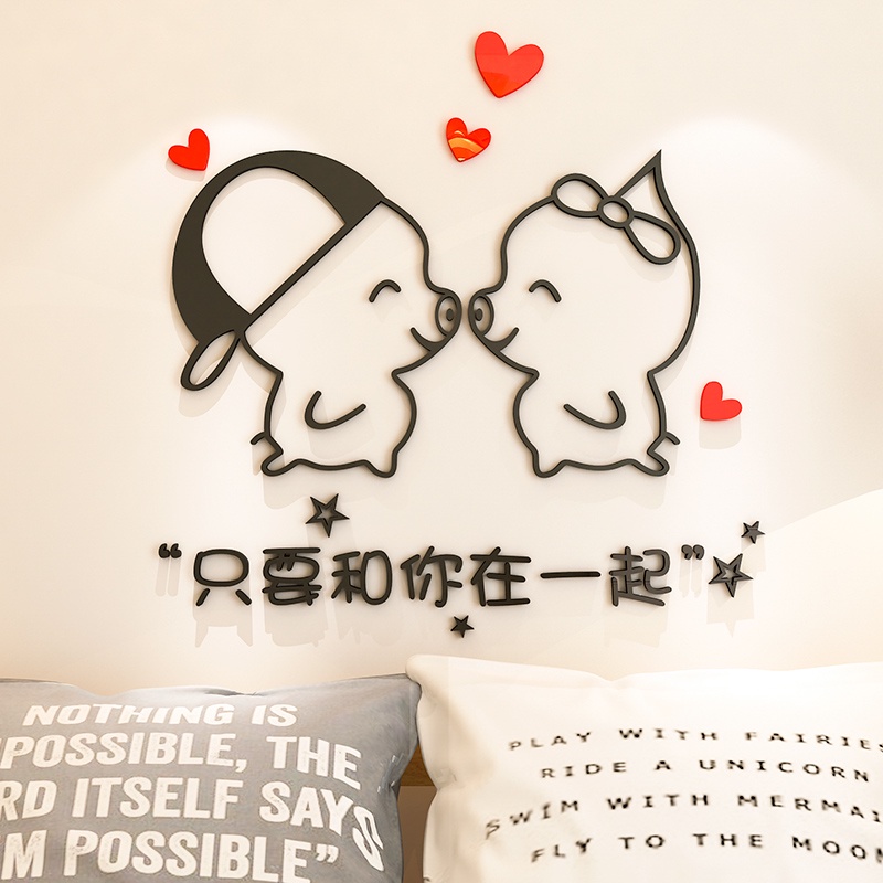 Tranh dán tường mica 3d decor khổ lớn heo con trang trí phòng khách, phòng ngủ, phòng cưới Nhiều Size - EPeBen