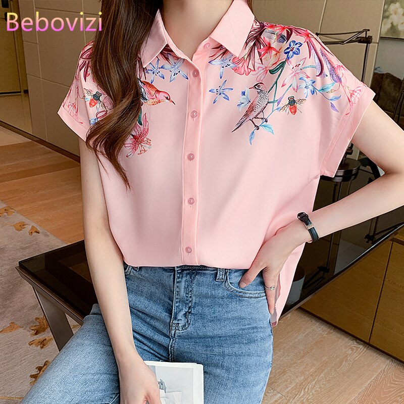 Áo Voan Ngắn Tay Phối Nút Xinh Xắn Theo Phong Cách Hàn Quốc Dành Cho Nữ / Size S-Xxl 2021