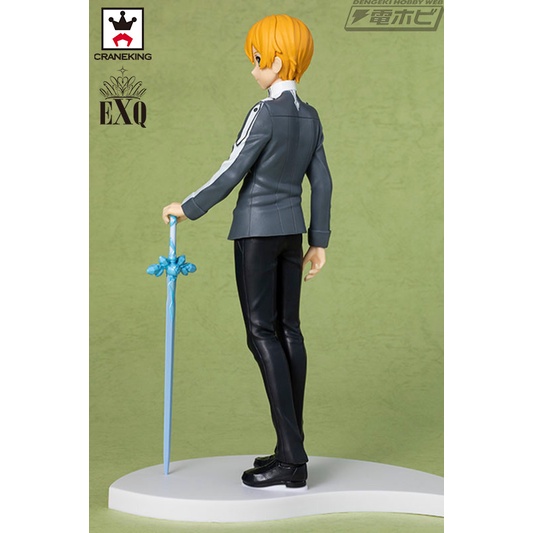 [ SHQ ] [ Hàng có sẵn ] Mô hình Figure chính hãng Nhật - Eugeo - Sword Art Online