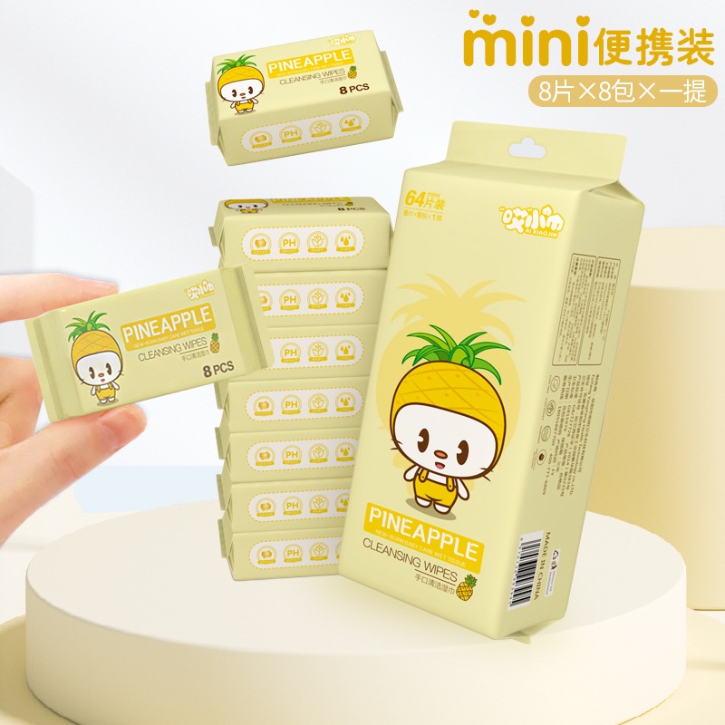 Combo 128 chiếc khăn ướt mini bỏ túi du lịch, dã ngoại, đi học, đi làm (KUM08)