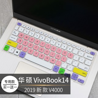 Miếng Dán Bàn Phím Laptop Asustek (Asus) V4000 Vivobook 14 Inches