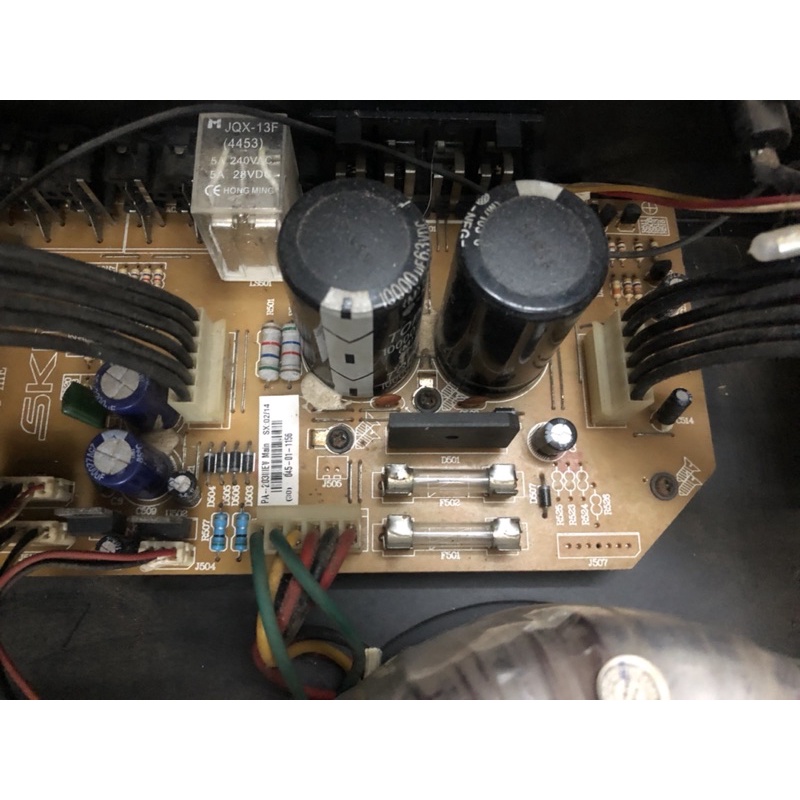 Amply Arirang PA-203 IIIEV