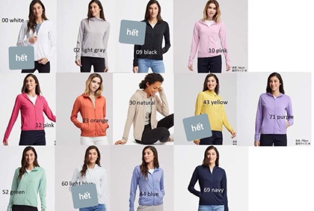 (THANH LÝ) ÁO KHOÁC CHỐNG NẮNG UNIQLO - nội địa Nhật | BigBuy360 - bigbuy360.vn