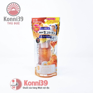 TINH CHẤT COLLAGEN TƯƠI 50ML, VỚI 4 TÁC DỤNG: NƯỚC HOA HỒNG, BASE LÓT, KEM DƯỠNG VÀ SỮA DƯỠNG - HÀNG NHẬT NỘI ĐỊA