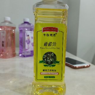 Tinh dầu massage body