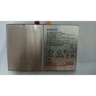 PIN XPERIA X PERFORMANCE-F8132