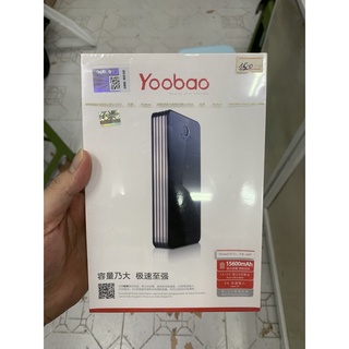 Pin sạc dự phòng yoobao yb665 15600 mah